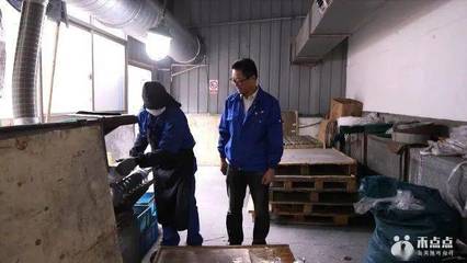 王為明 開拓進取勇創(chuàng)新 精益求精提質量